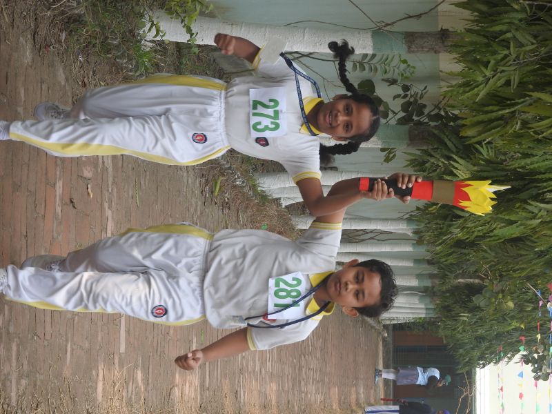UDGAM